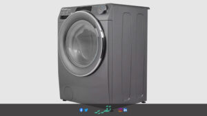مشاكل غسالة كاندي