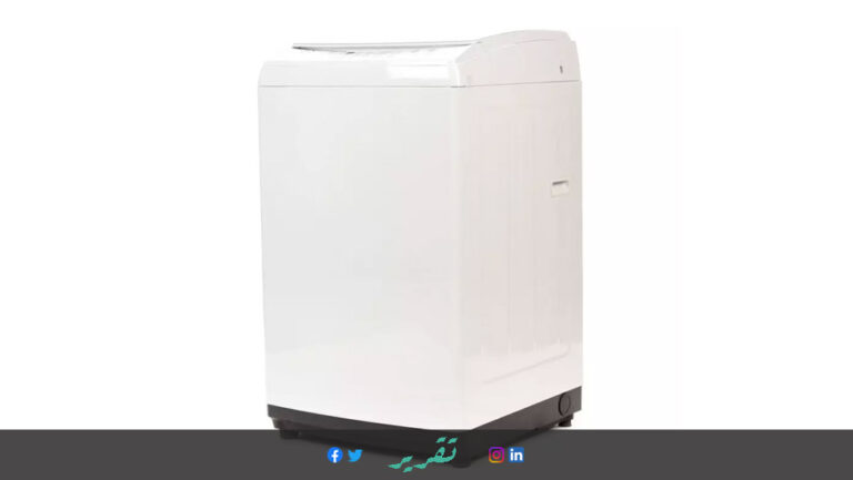 عيوب غسالات كلاس برو