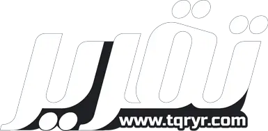 tqryr